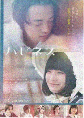 电影在线观看免费 高清动作片